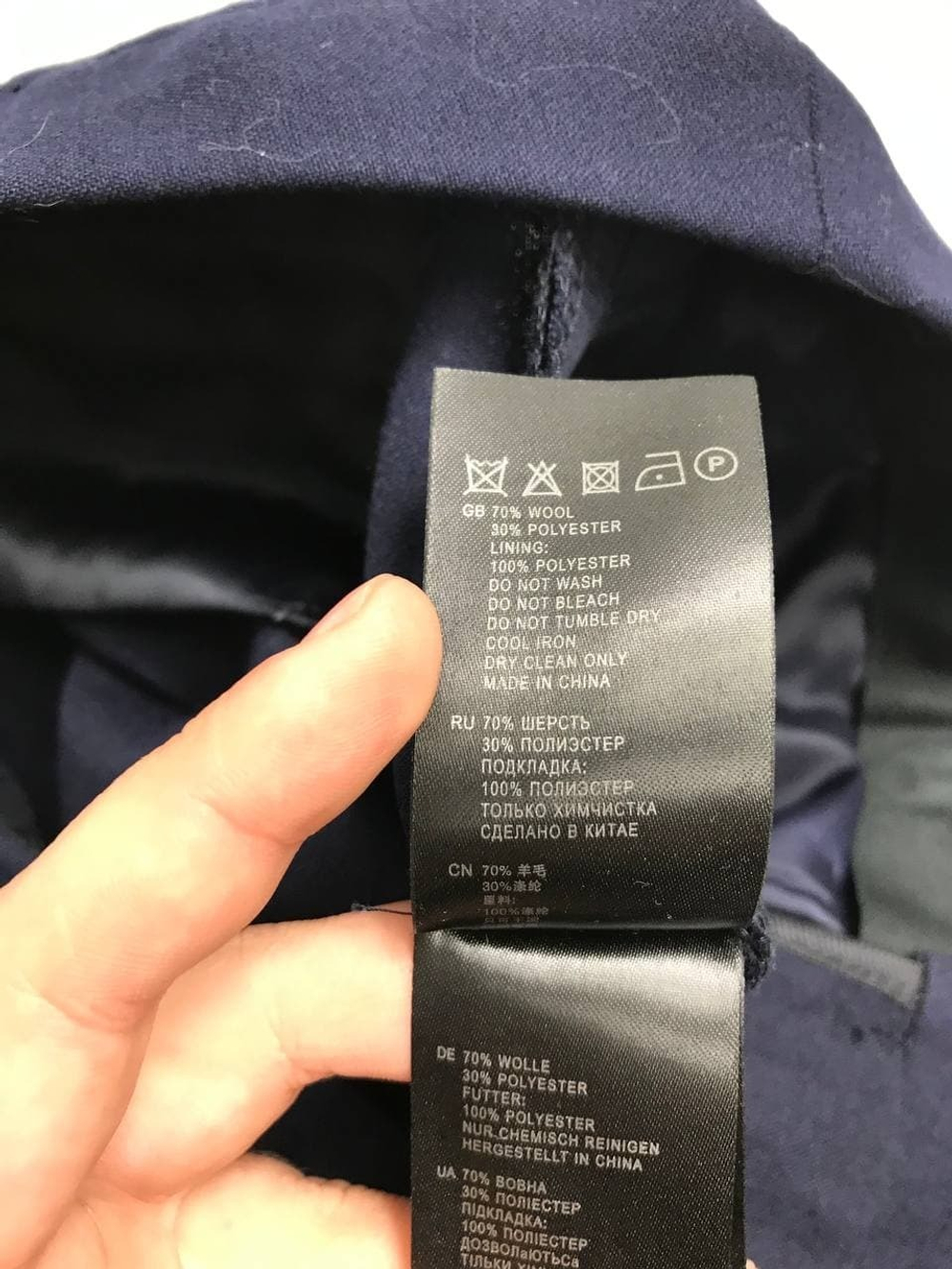 Брюки Reiss классические 40 размер