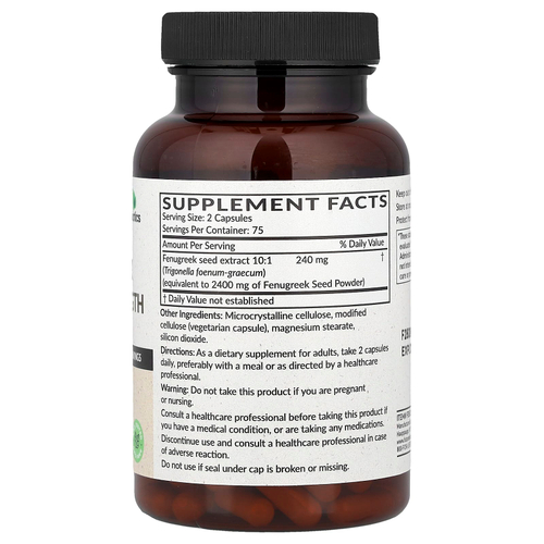 Futurebiotics, пажитник, 150 вегетарианских капсул (120 мг в 1 капсуле)