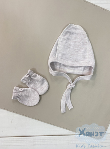 Чепчик+антицарапки (беж.)