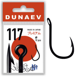 Крючок Dunaev Premium 117 # 8 (упак. 10 шт)