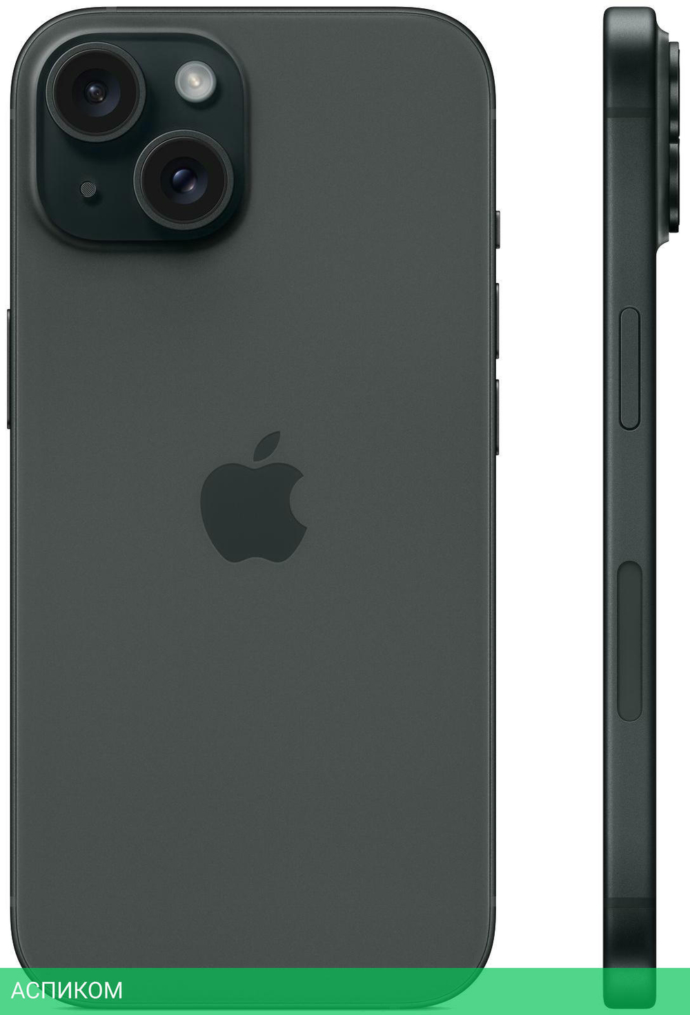 Смартфон Apple A3090 iPhone 15 128Gb черный (MTP03HN/A)