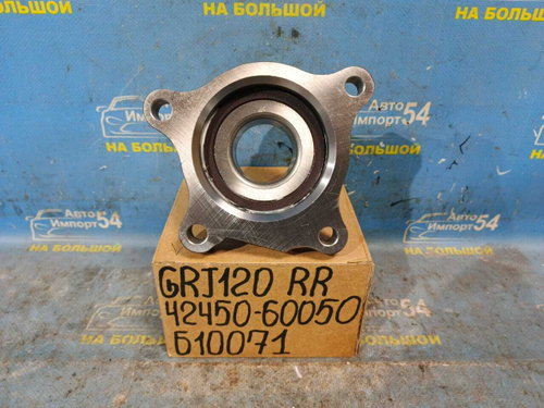 Ступица задняя правая TOYOTA LAND CRUISER PRADO 2002-2009