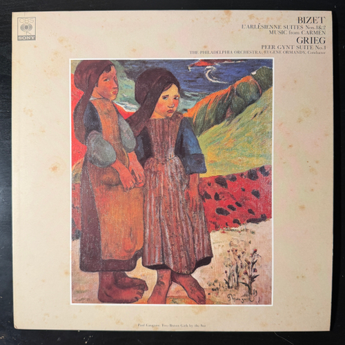Бизе - Кармен сюиты 1,2 / Гершвин - Пер Гюнт сюита 1 (Япония)