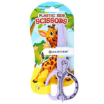 Ножницы 12,5см детские пластиковые (Darvish)
