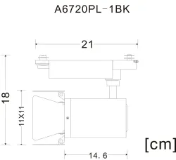 Трековый светильник Arte Lamp