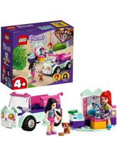 Lego Friends 41439 Передвижной груминг-салон для кошек