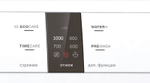 Стиральная машина Gorenje WP60S3