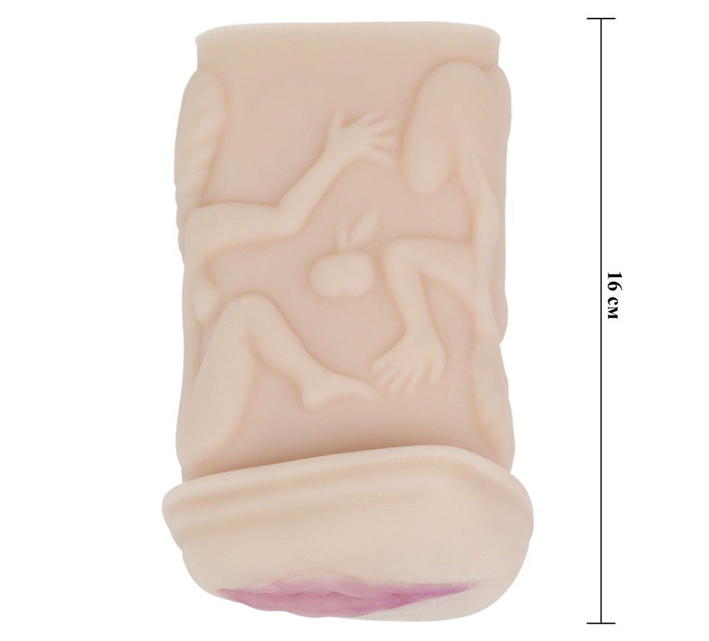 Телесный мастурбатор-вагина с фигурками на поверхности (Цвет: телесный)