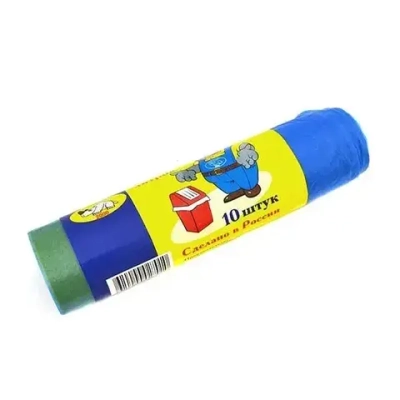 Мешки для мусора 50л.шт/ с завязками 10мкр