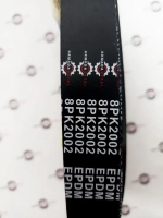 Ремень генератора L=2002 | 320/08608 | ARM