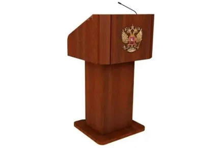 Интерактивная трибуна «Grand»