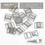 Пряжка-застежка для купальников металл 15.0 мм, 121SW цв.никель уп.10 шт