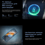 Смартфон TECNO POVA 6 Neo 8/256GB Comet Green