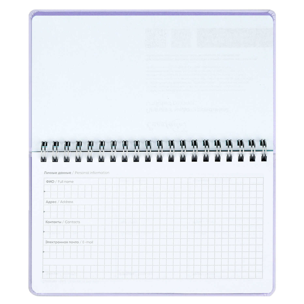 a82d03ec_b3b3_11ef_ba9b_d05099d5d12d_4f18a8fb_a522_11f0_baba_d05099d5d12d