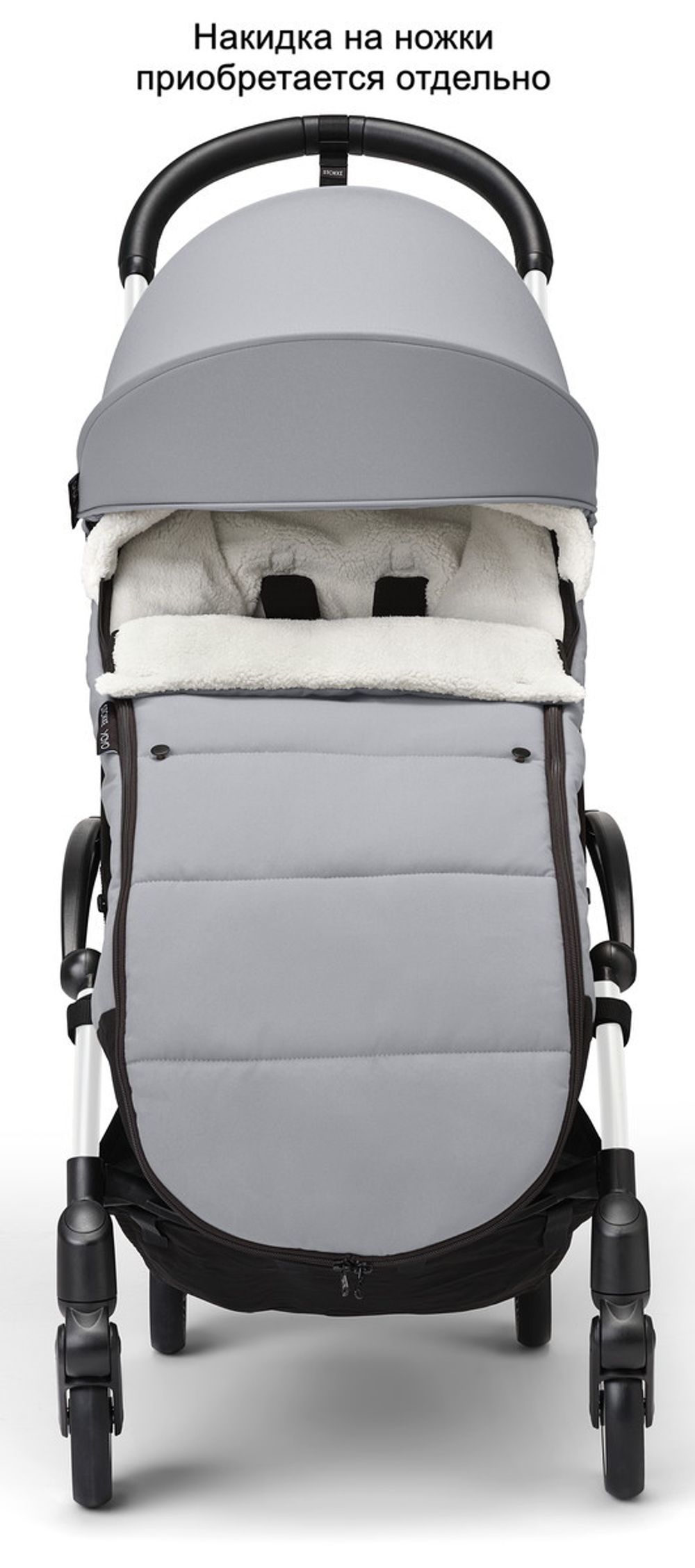 Коляска Stokke YOYO3 Newborn Pack рама белая White 2 в 1 Stone