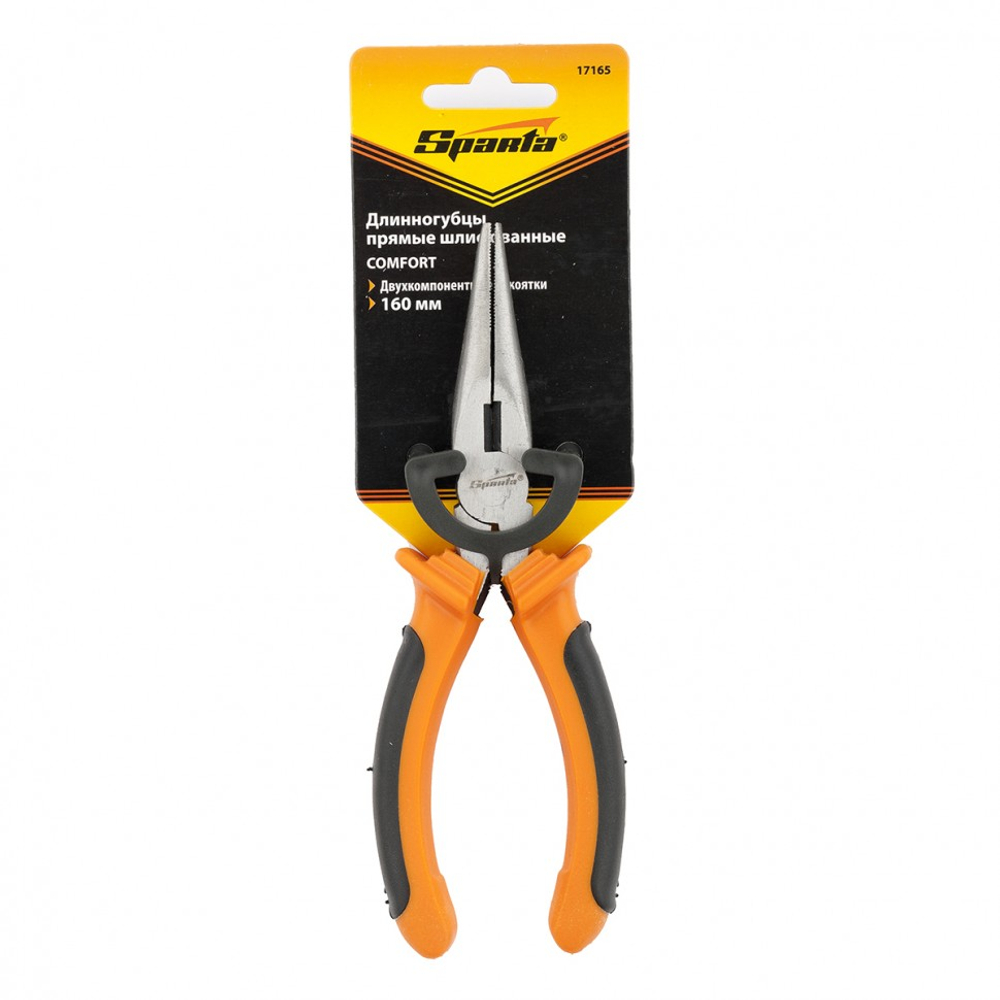 Диск алмазный отрезной, Турбо (125х1,2х22.23 мм) Ультратонкий Х-тип Hilberg HM402