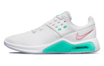Кроссовки Nike Air Max Bella Tr 4 (Женская размерная сетка)