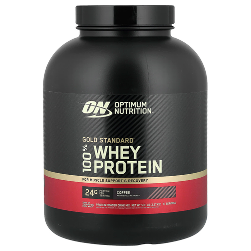 Optimum Nutrition, Gold Standard® 100% Whey Protein, сывороточный протеин, со вкусом кофе, 2,27 кг (5 фунтов)