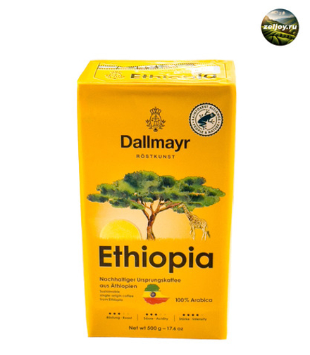 Кофе молотый Dallmayr Ethiopia 500 гр