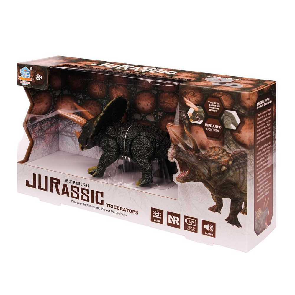 Динозавр на РУ, коробка 9988B