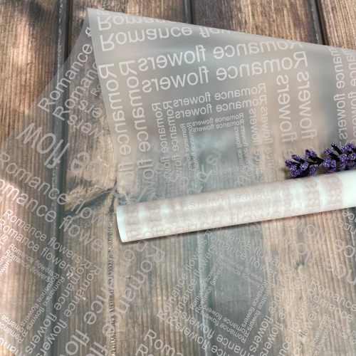 Пленка матовая с рисунком "CartaPack" Романс Сирень