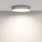 Потолочный светильник Зон / Zon 45 Вт 4000 К 120° Technical c032cl-45w4k-rd-w