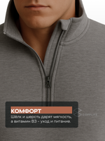 Термокомплект COPPLIFE SILK B3 с шелком, вискозой и шерстью