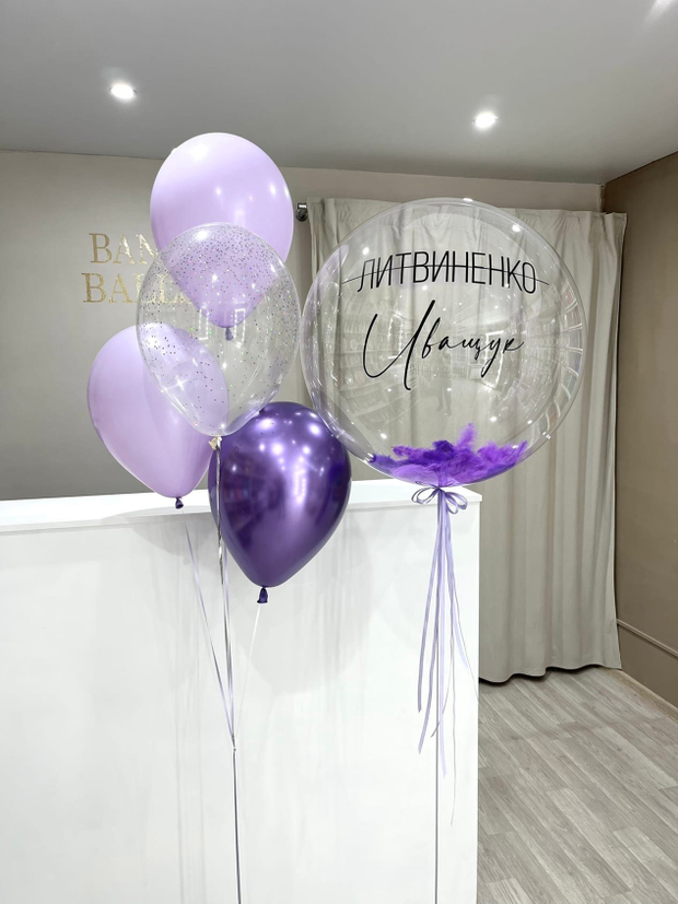 Шары на девичник №20