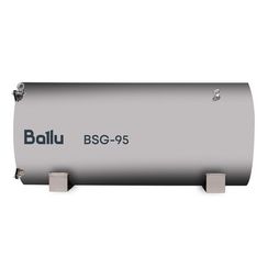 Теплогенератор подвесной газовый Ballu BSG-95