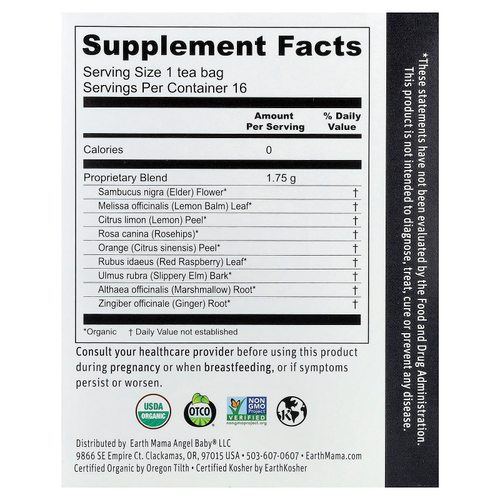 Earth Mama, Organics, Throat Soothie™, чай, без кофеина, 16 чайных пакетиков, 28 г (0,98 унции)