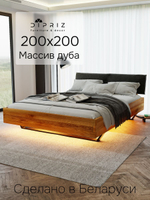 Кровать 200х200 Беллиссима с мягким изголовьем