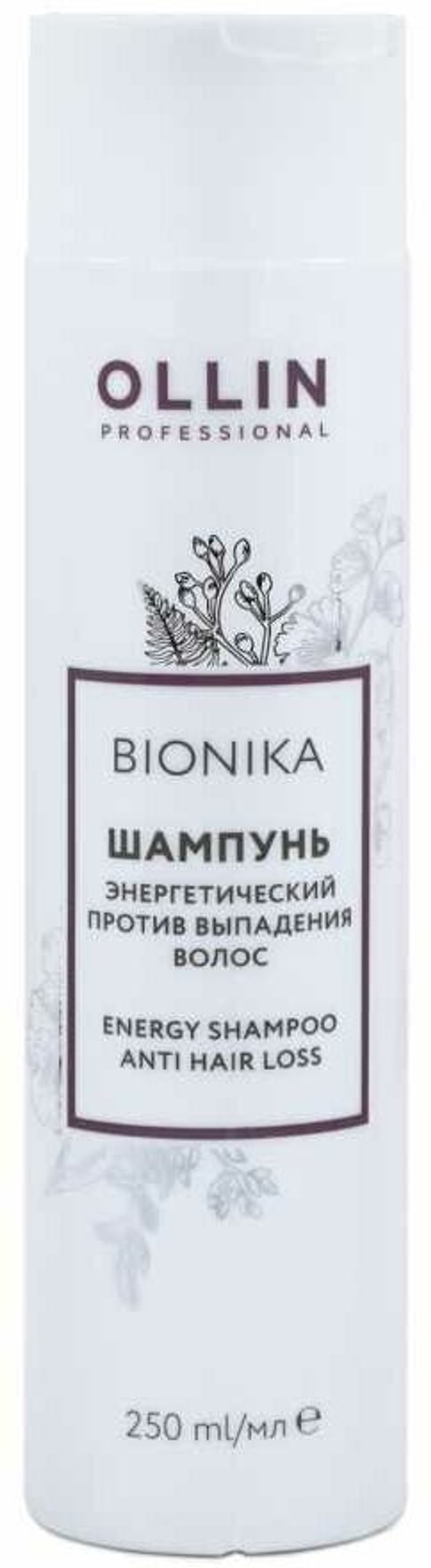 OLLIN BIONIKA Шампунь энергетический против выпадения волос 250мл