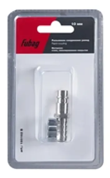 Корпус цанги Fubag FB TIG 17/18/26, Ø3,2, 5 шт