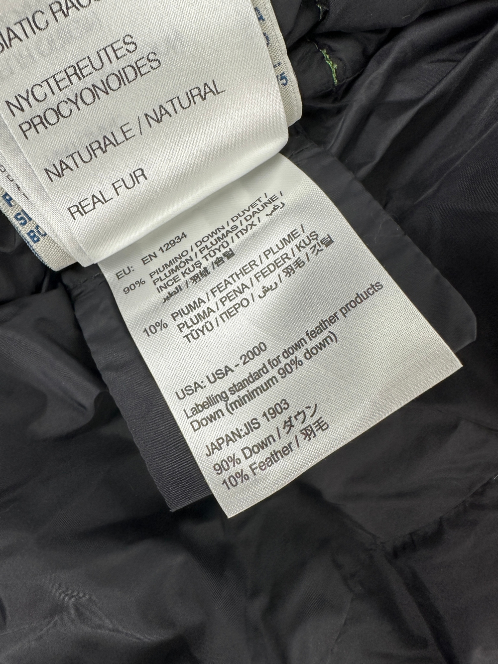 Пуховик Moncler
