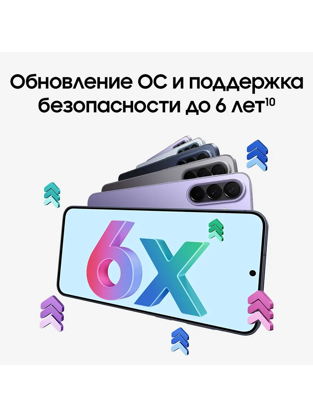 Смартфон Samsung Galaxy A57 SM-A576BDBKCAU