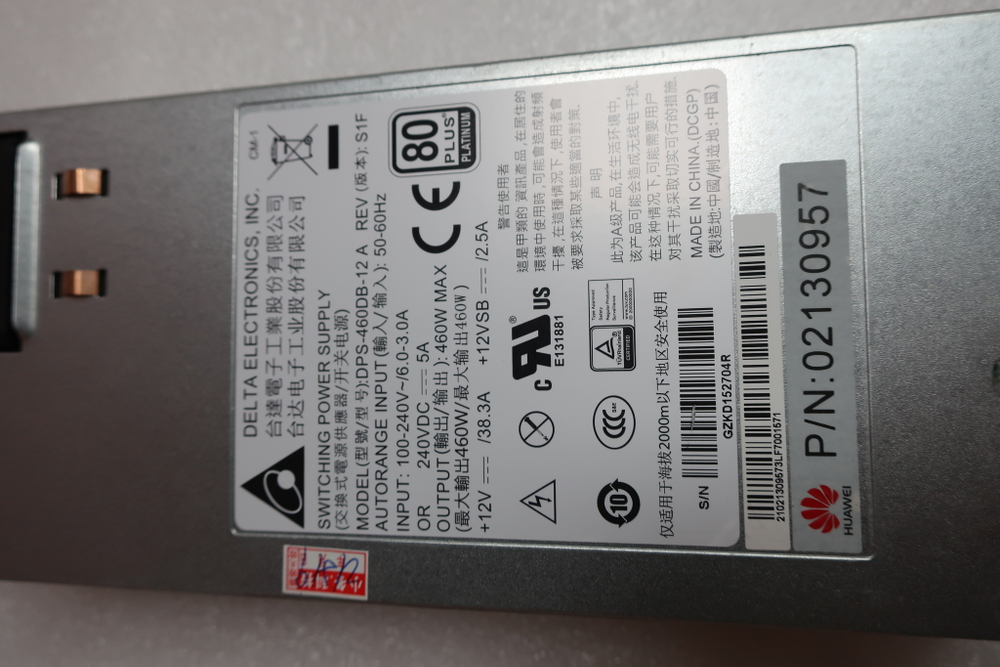 Блок питания Huawei 750W Platinum 02131058
