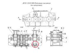 код 462400255 Подшипник 7518