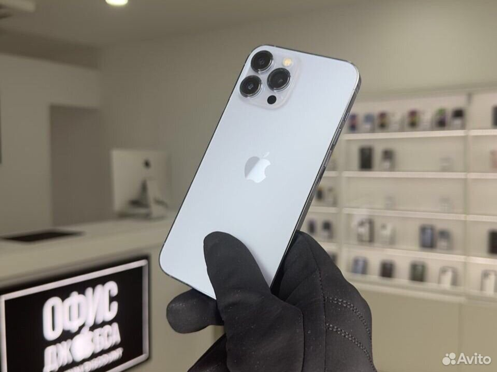 iPhone 13 Pro Max, 256 ГБ б/у