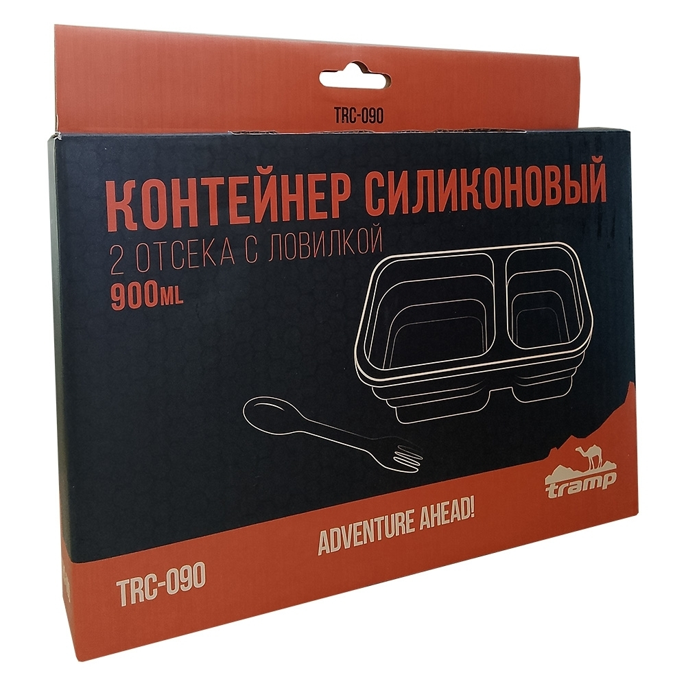 Tramp Контейнер силиконовый 2 отсека с ловилкой, TRC-090, оранжевый