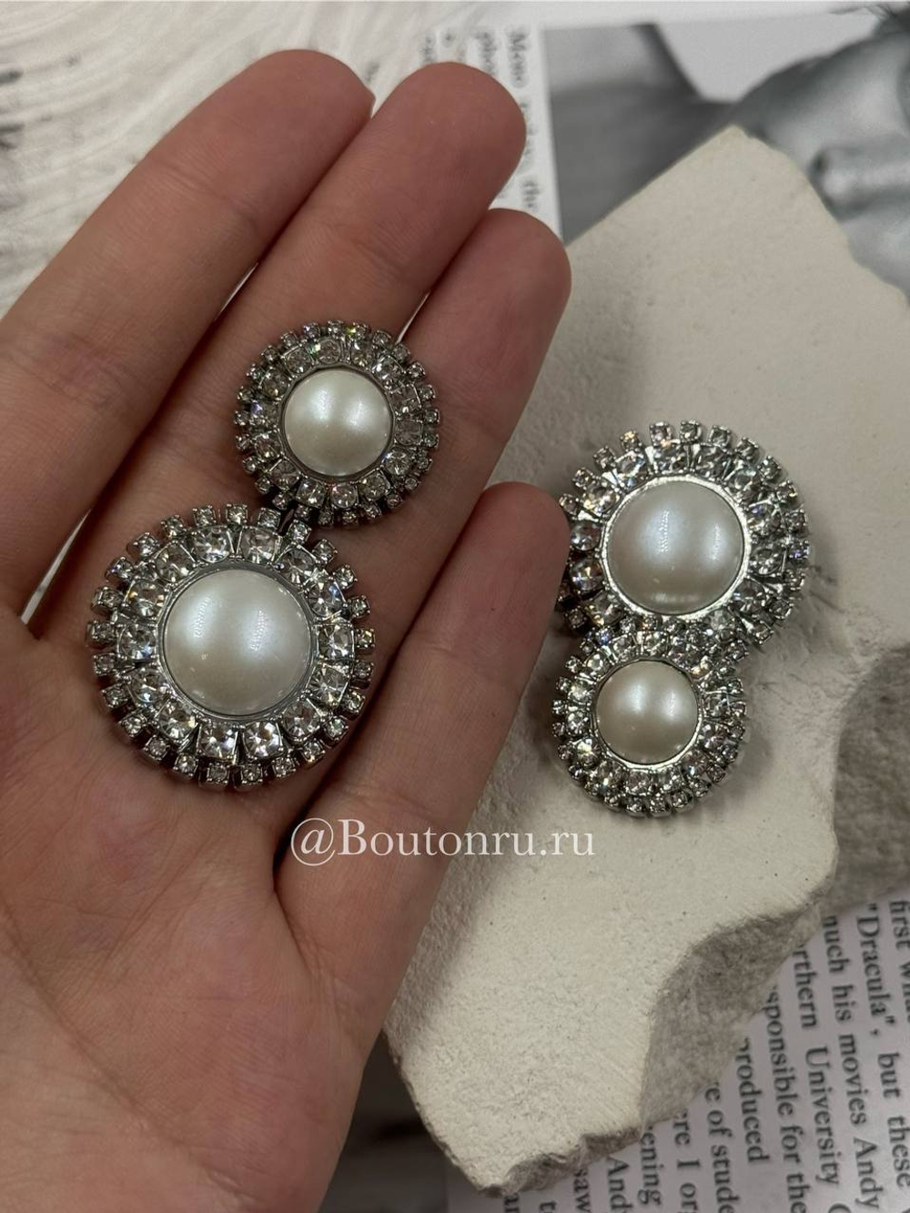 Пуговицы Скиап. серебристые перламутр (жемчуг) со стразами