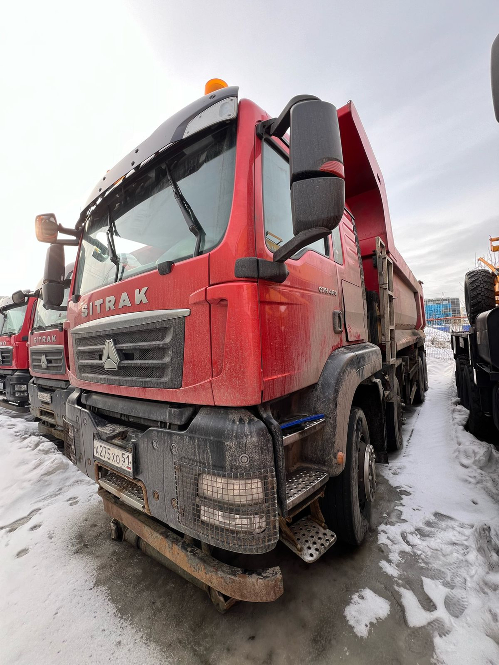 SITRAK C7H 8x4 Самосвал ZZ3316V306ME (Дизельный, 12,4 л, 480 л.с., МТ)