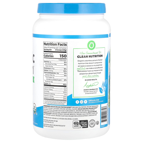 Orgain, Organic Protein™, протеиновый порошок с зеленью, на растительной основе, со вкусом ванили, 882 г (1,94 фунта)
