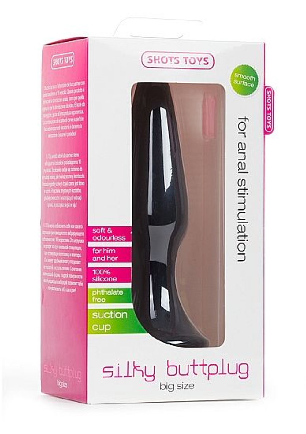 Чёрная анальная пробка Silky Buttplug Big Black - 16 см. (Цвет: черный)