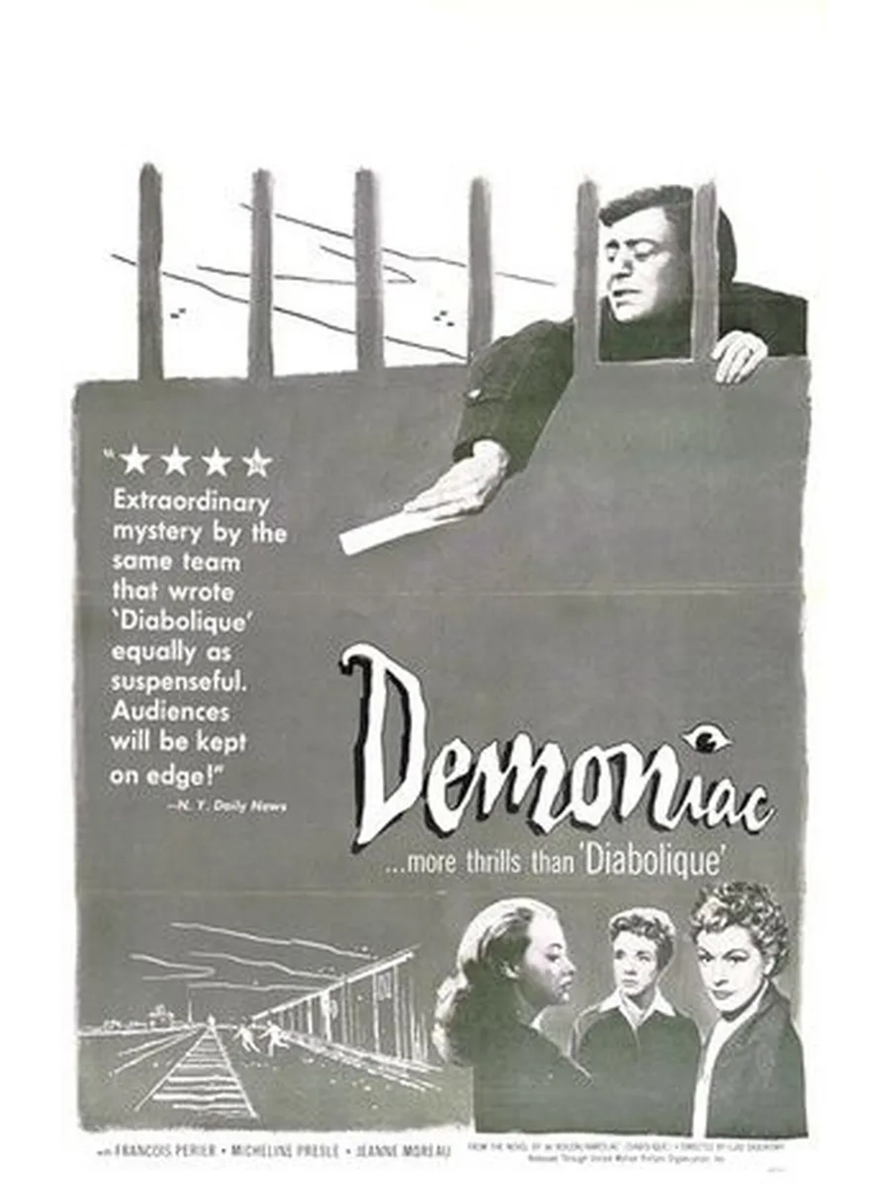 Волчицы (1956) (DVD-R)