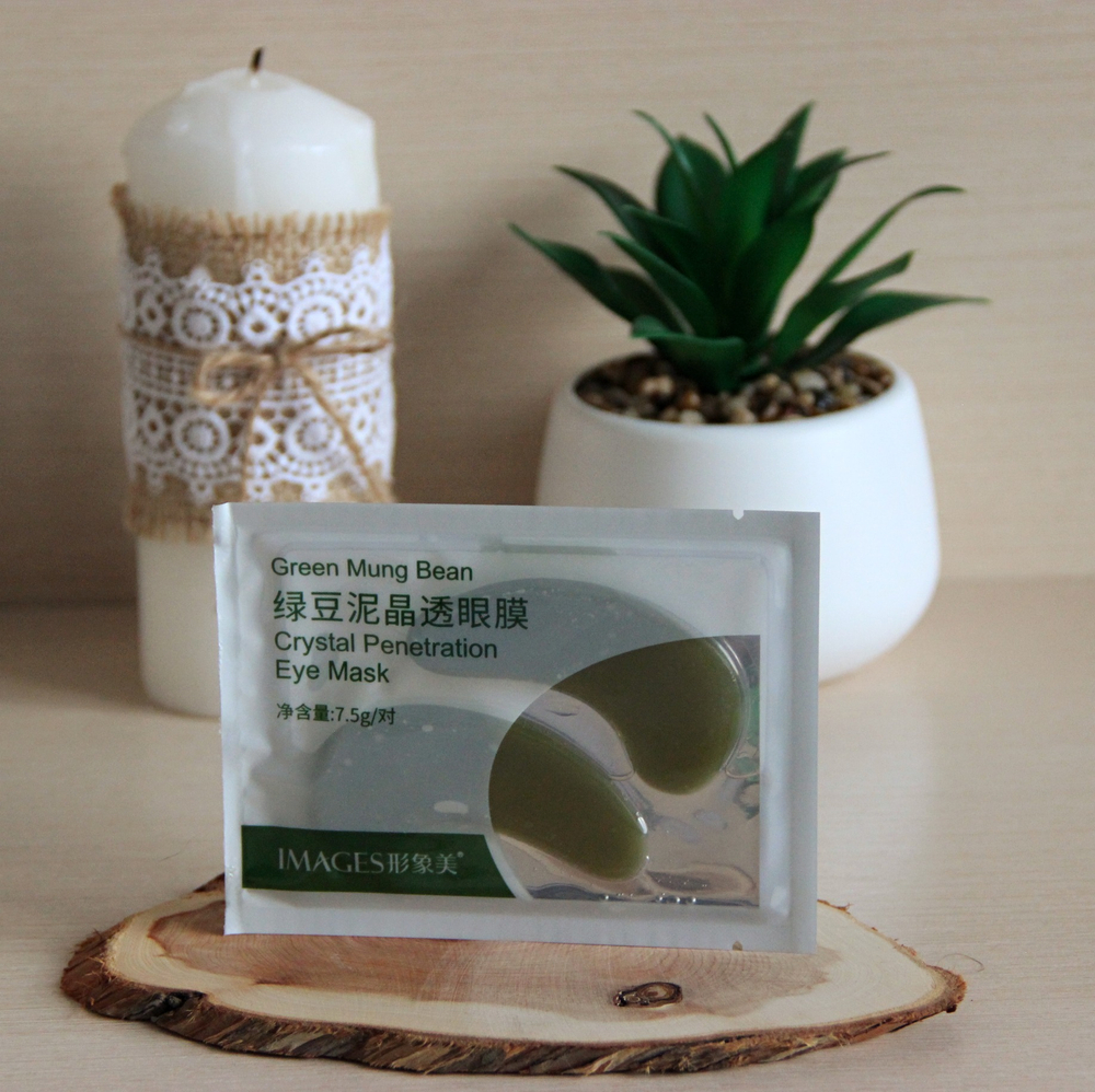 Патчи с эктрактом бобов мунг, 7.5г