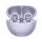 Honor Choice Earbuds Clip Purple
