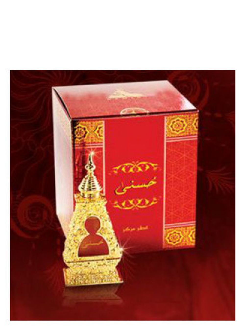 Hamidi Oud and Perfumes Husna