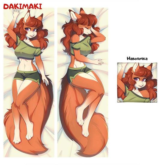 Дакимакура Фурри Белка арт. 0652