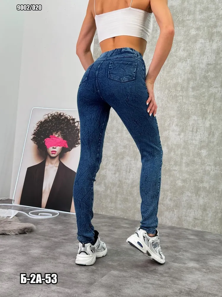 Джеггинсы 2574477 Fabrika