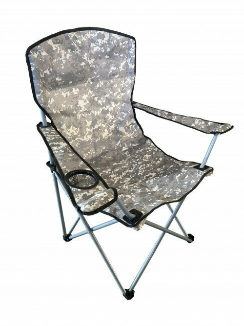 Кресло складное "Жук-2" (ткань камуфляжная)